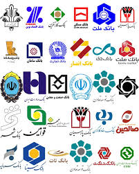 لوگو بانک های ایران - کوچک